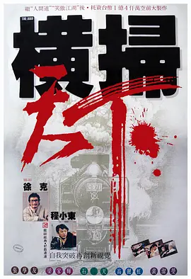 91最新视频在线观看