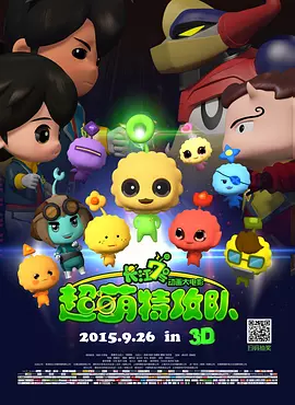 午夜久久99