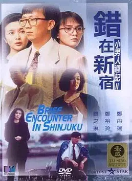 aaa毛片在线