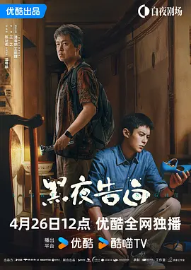 原味视频在线www国产