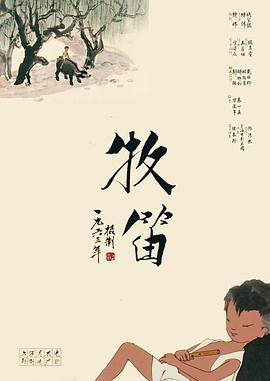 91精选视频