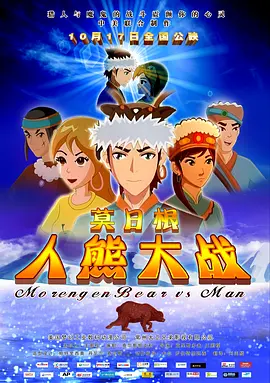 精品日韩欧美国产一区二区