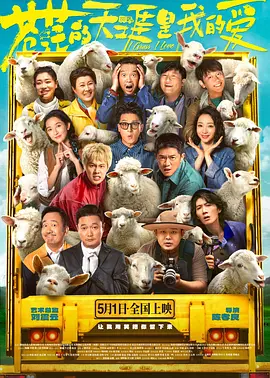 国内精品久久久久影院中国