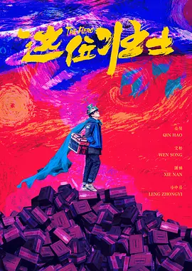 婷婷色图片