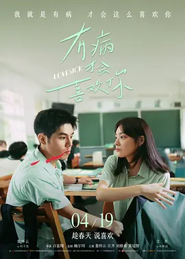 综合7799亚洲伊人爱爱网