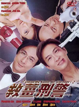 永久免费精品影视网站