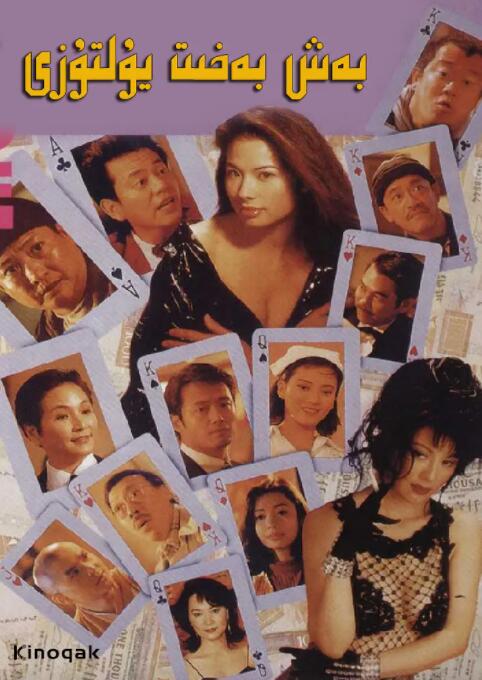 china16hdxxxx中国