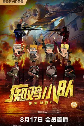 日韩亚洲专区在线电影