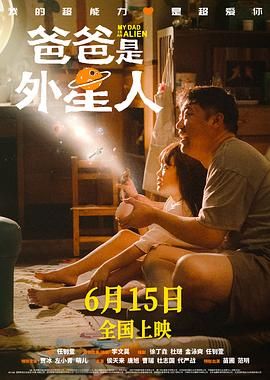 国产精品自产拍高潮