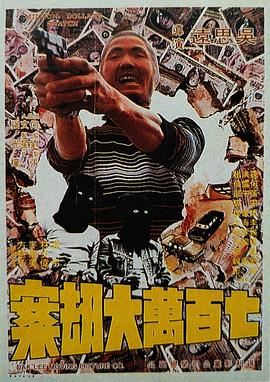 成人嫩草影院免费网址