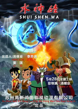 久久99国产精品免费观看