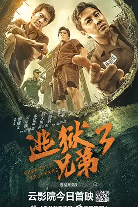 五月激情六月停停