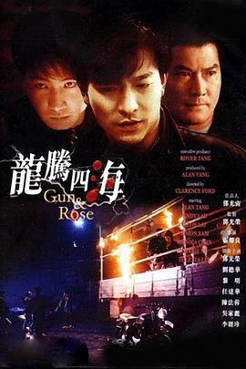 朋友母亲2
