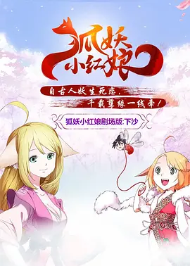 日韩福利网站