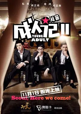 国产亚洲精品色一区