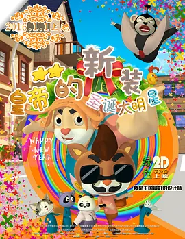 精品不卡视频