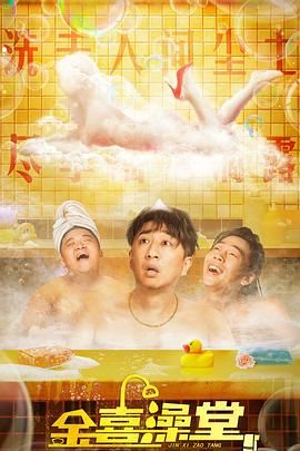 台湾佬视频