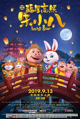 大奶av在线
