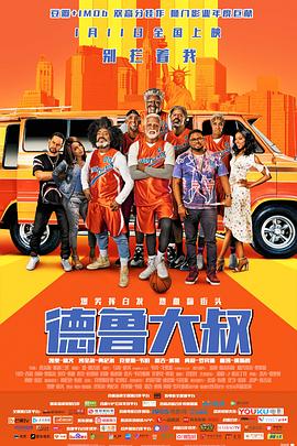 欧美精品丝袜久久久中文字幕
