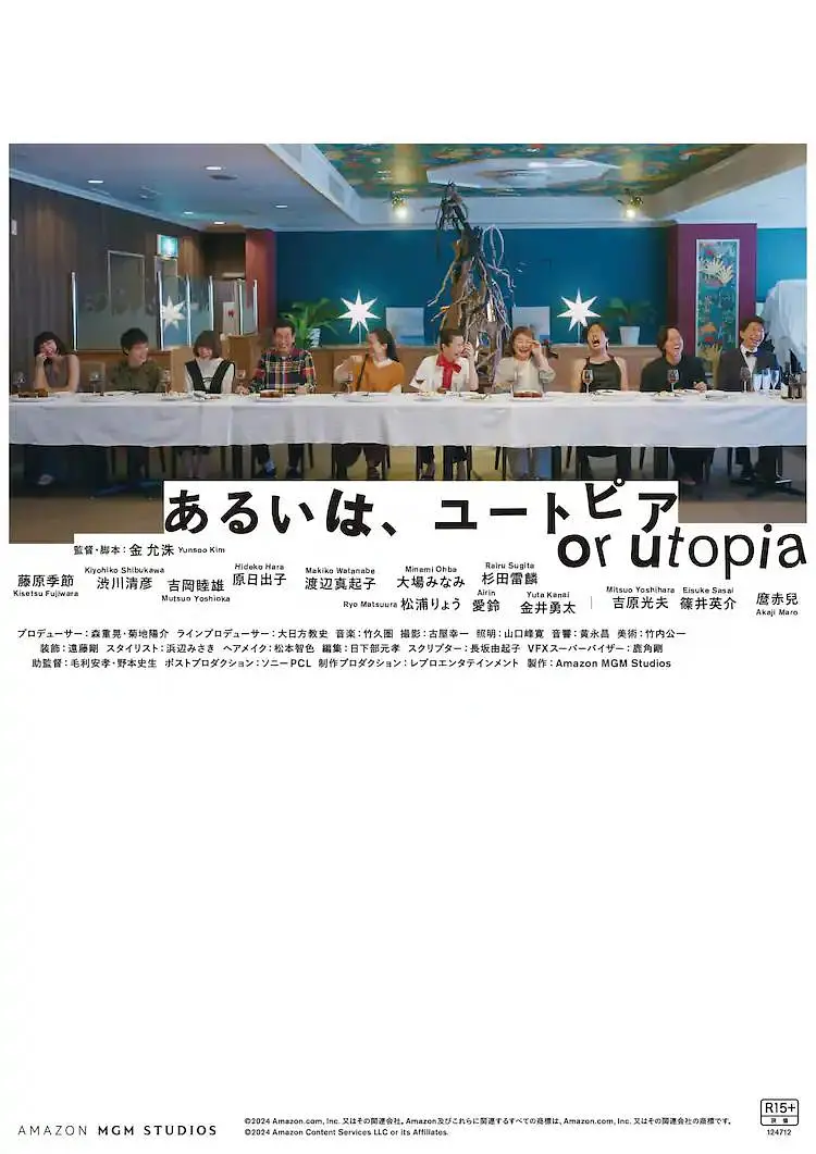 成人网ww555视频免费看