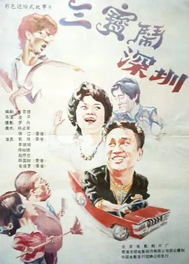 yellow日本中文字幕