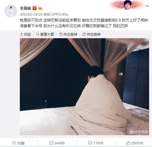 五月天丁香婷婷开心激情五月