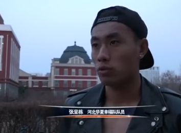 男男强受捆绑gaygays微博