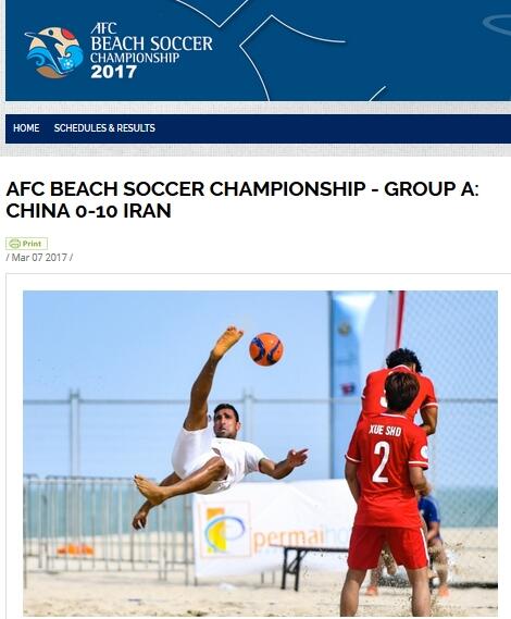 高清国产精品