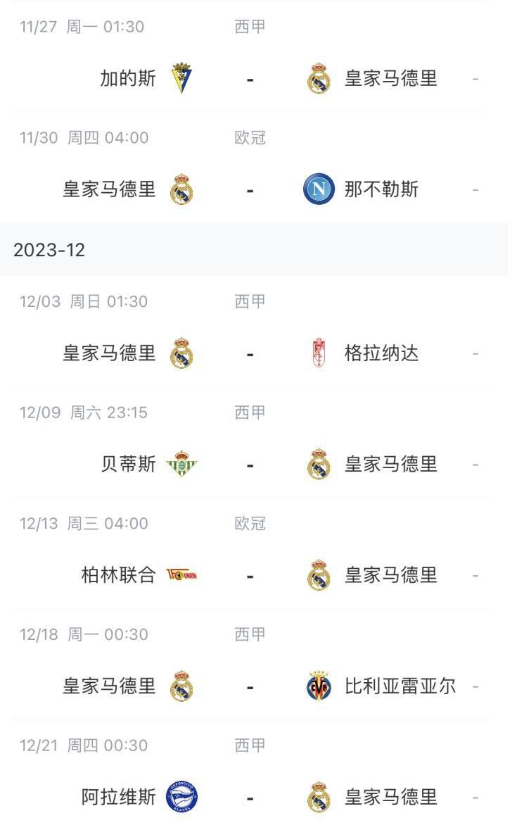 久久综合九色综合欧美