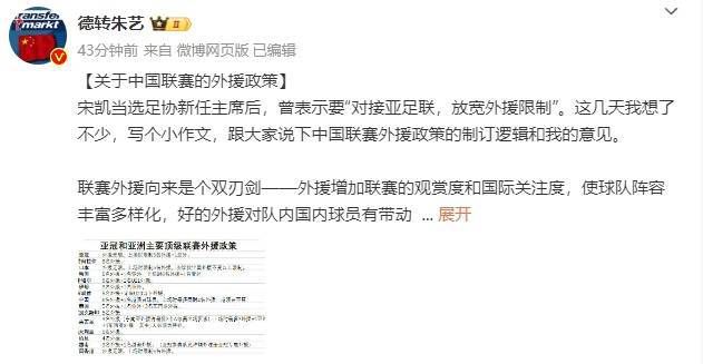 亚洲综合中文网