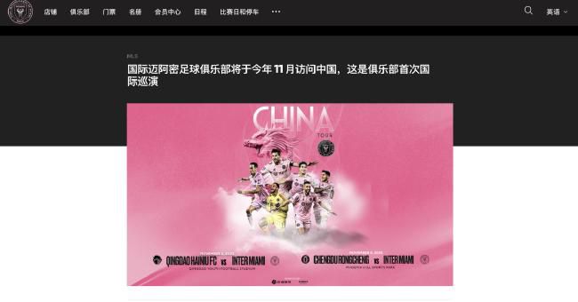 国产极品视频在线观看