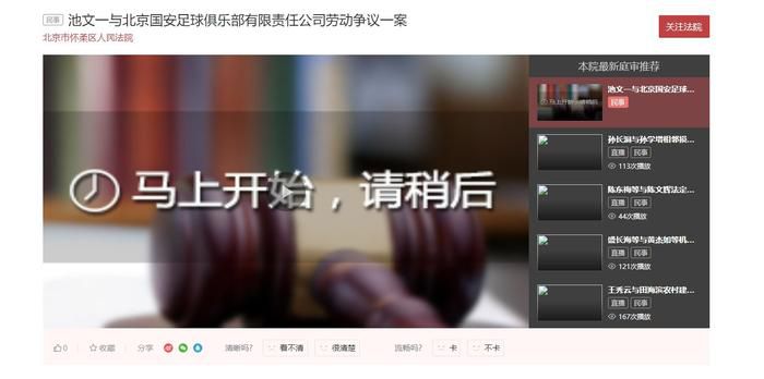 毕业典礼后妈妈给的礼物结城结弦