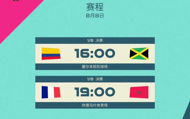 国产一精品一av一免费
