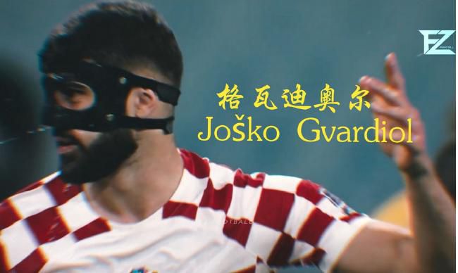 国产伦一区二区三区四区久久