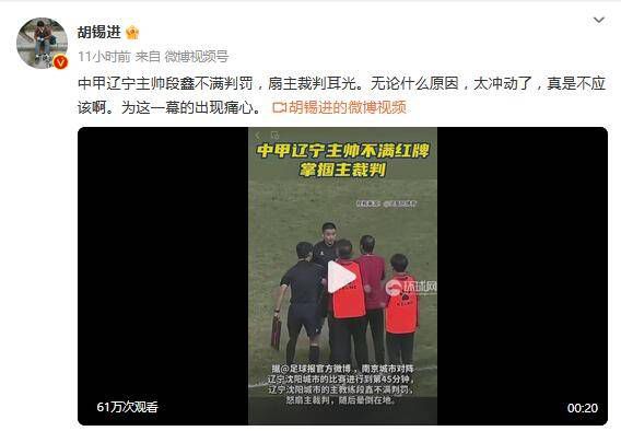 丁香六月综合