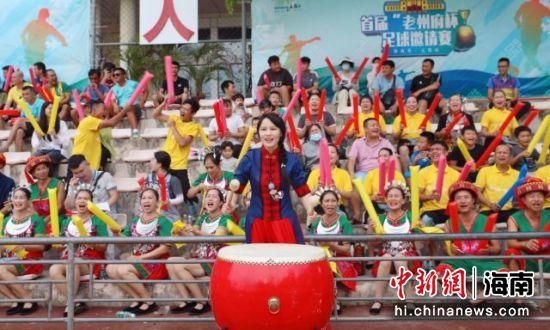 成人欧美在线视频