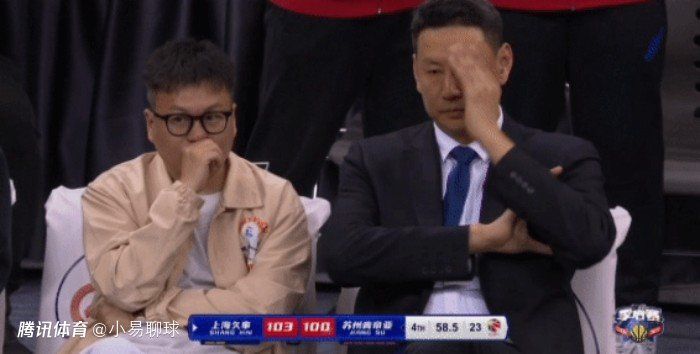 u罗汉全彩中文义务服务史子