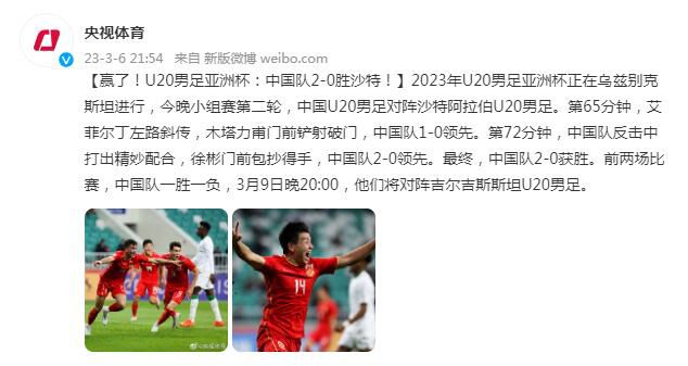 国产精品国产三级国快看