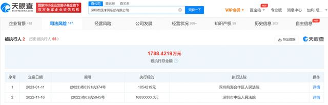 久色视频网站
