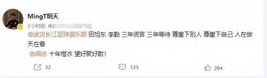 久草青娱乐