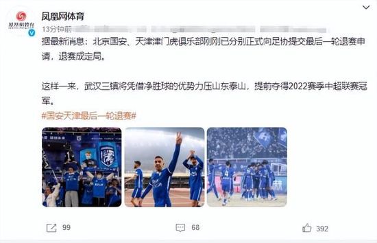 色哟哟网站在线观看