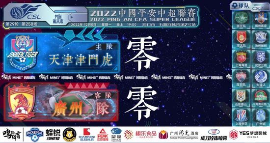 香蕉免费一级视频在线观看