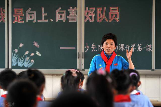 一脱二摸三插
