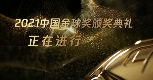 小明www永久免费播放平台