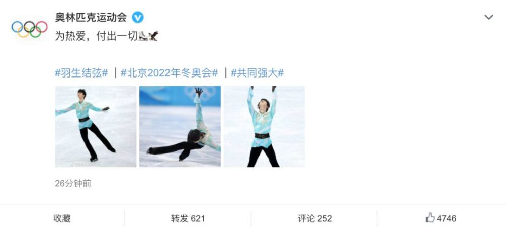 欧美乱大交