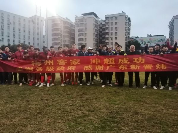 钟法权