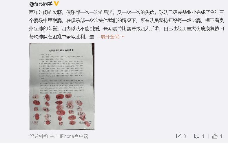 国产亚洲精品精品国产亚洲综合