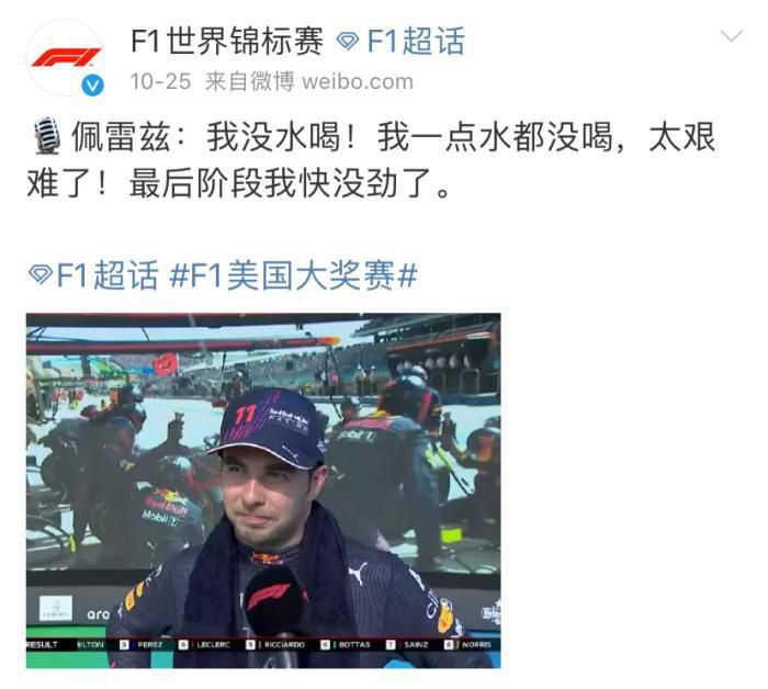 sm捆绑调教白丝入口