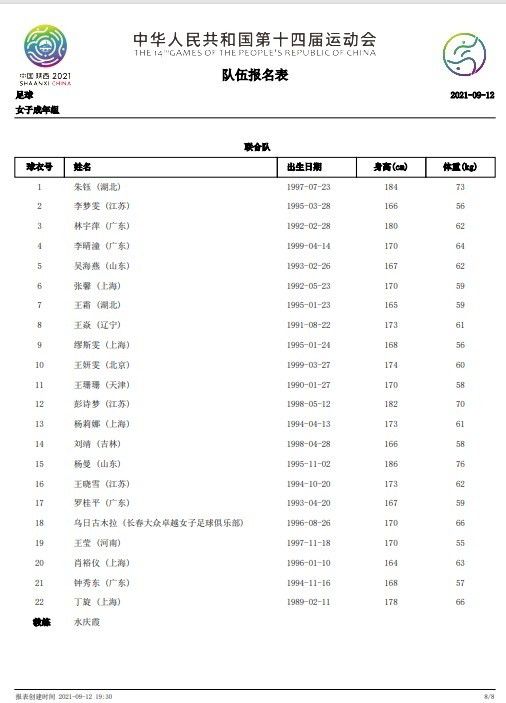 男男无套禁gay