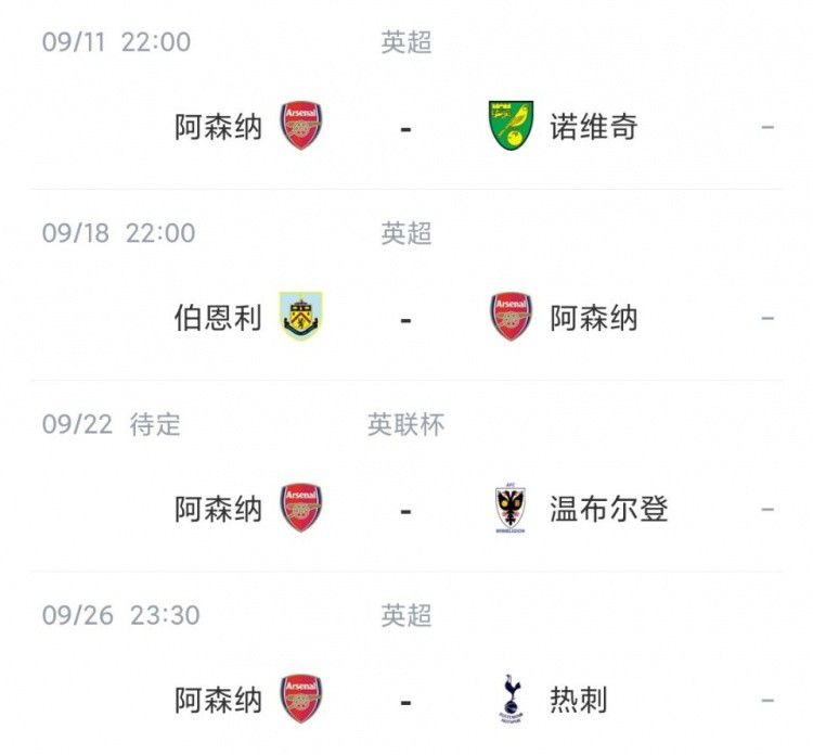 啊啊啊在线